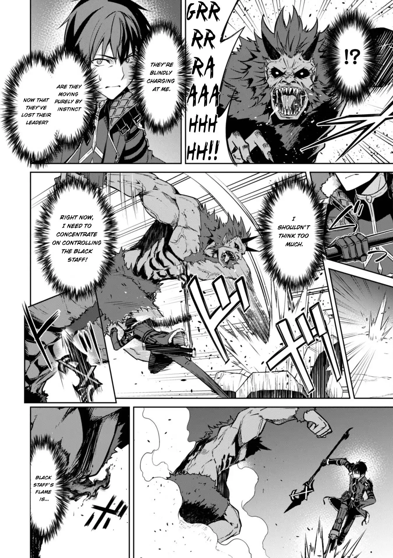 Berserk of Gluttony Chapter 47 15